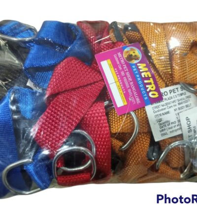 Chew 5 Inch 4 Pcs Pack