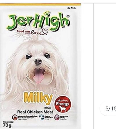 Jerhigh Milky 70 Gram