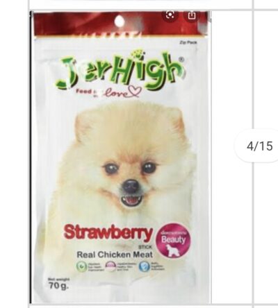 Chew 4 Inch 10 Pcs Pack