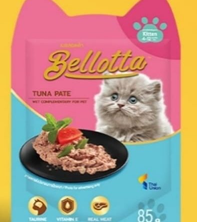 Bellota Tuna Pate Kitten Pouch
