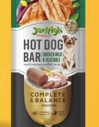 Jerhigh Hot Dog Chicken & Vegetable 150gm